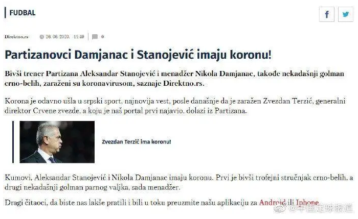 1593384082198252.png image.png