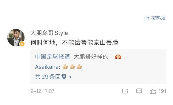 1599907104952063.png image.png