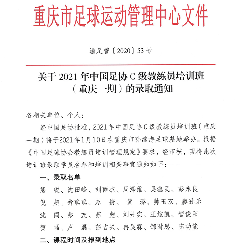 1608706196839045.jpg 01.jpg