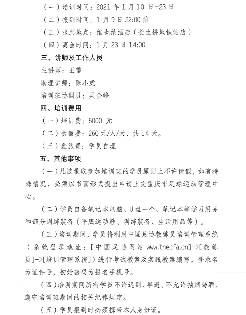 1608706204553477.jpg 02.jpg