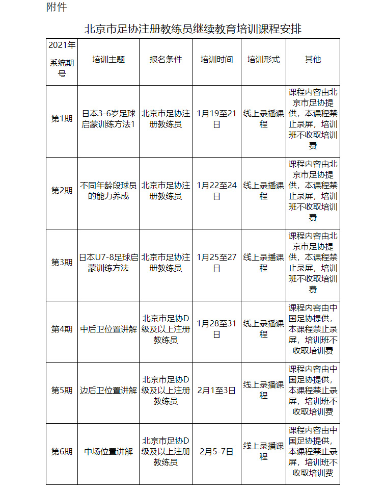 公众号.jpg