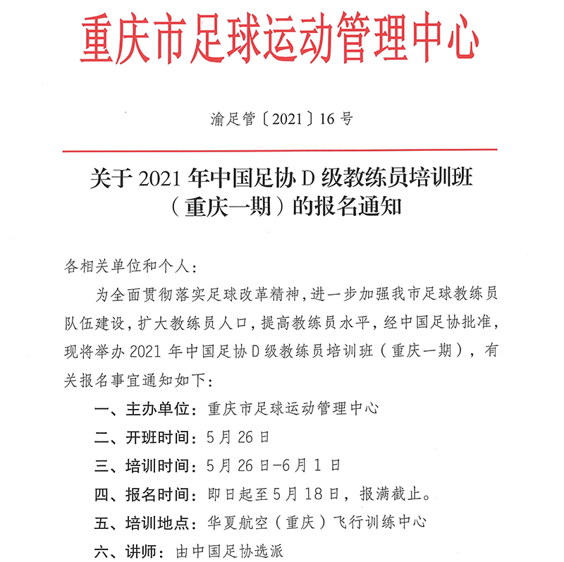 1619489968487355.jpg 01.jpg