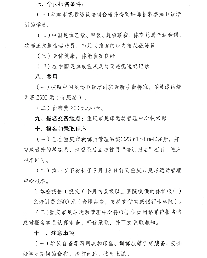 1619489972561091.jpg 02.jpg