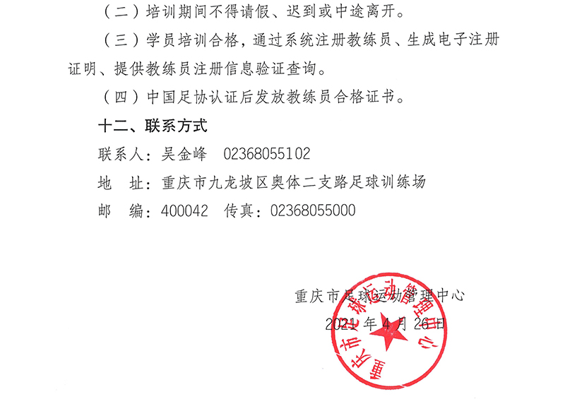 1619489977914451.jpg 03.jpg