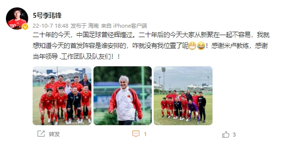 1665154112328618.png image.png