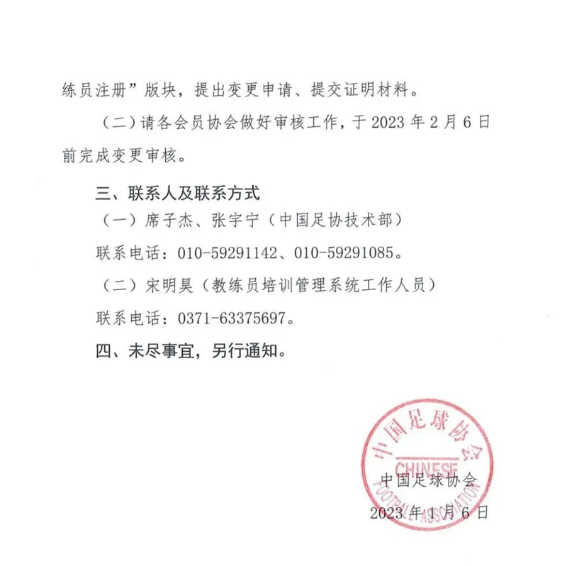 1673359132533325.png image.png