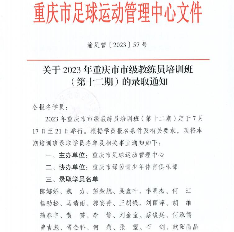 1688974862129572.jpg 01.jpg